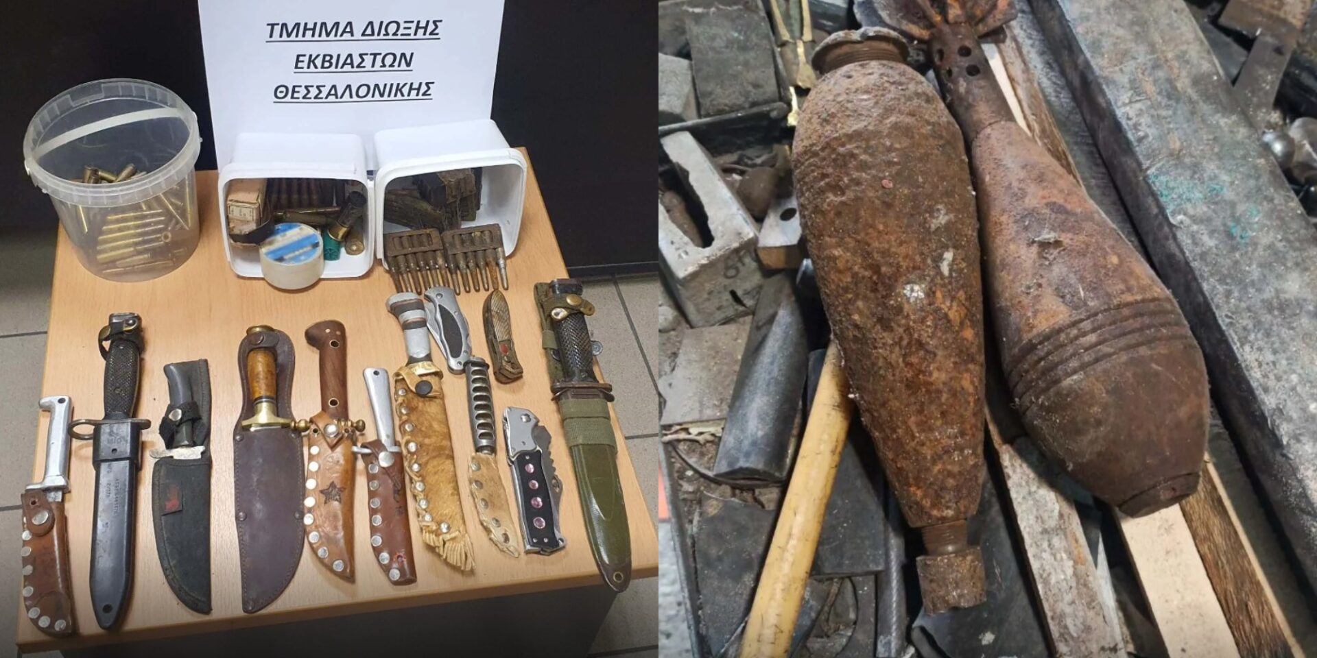 Οι συλληφθέντες με τη δικογραφία που σχηματίστηκε σε βάρος τους θα οδηγηθούν στον κ. Εισαγγελέα Πρωτοδικών Έδεσσας