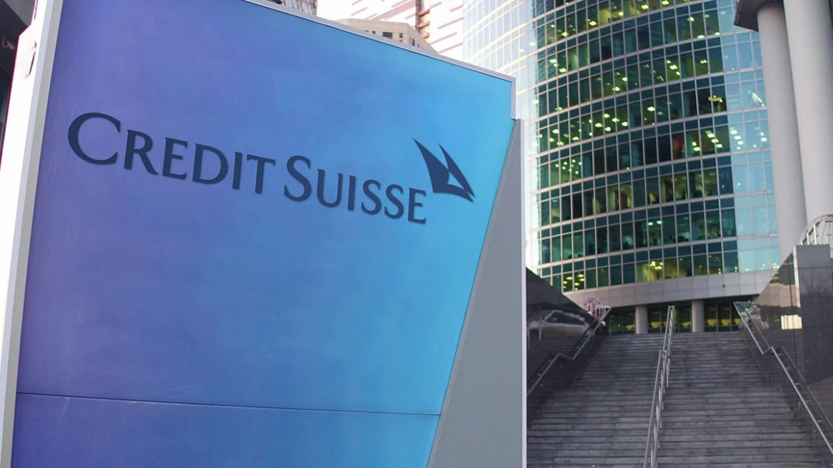 Η Credit Suisse