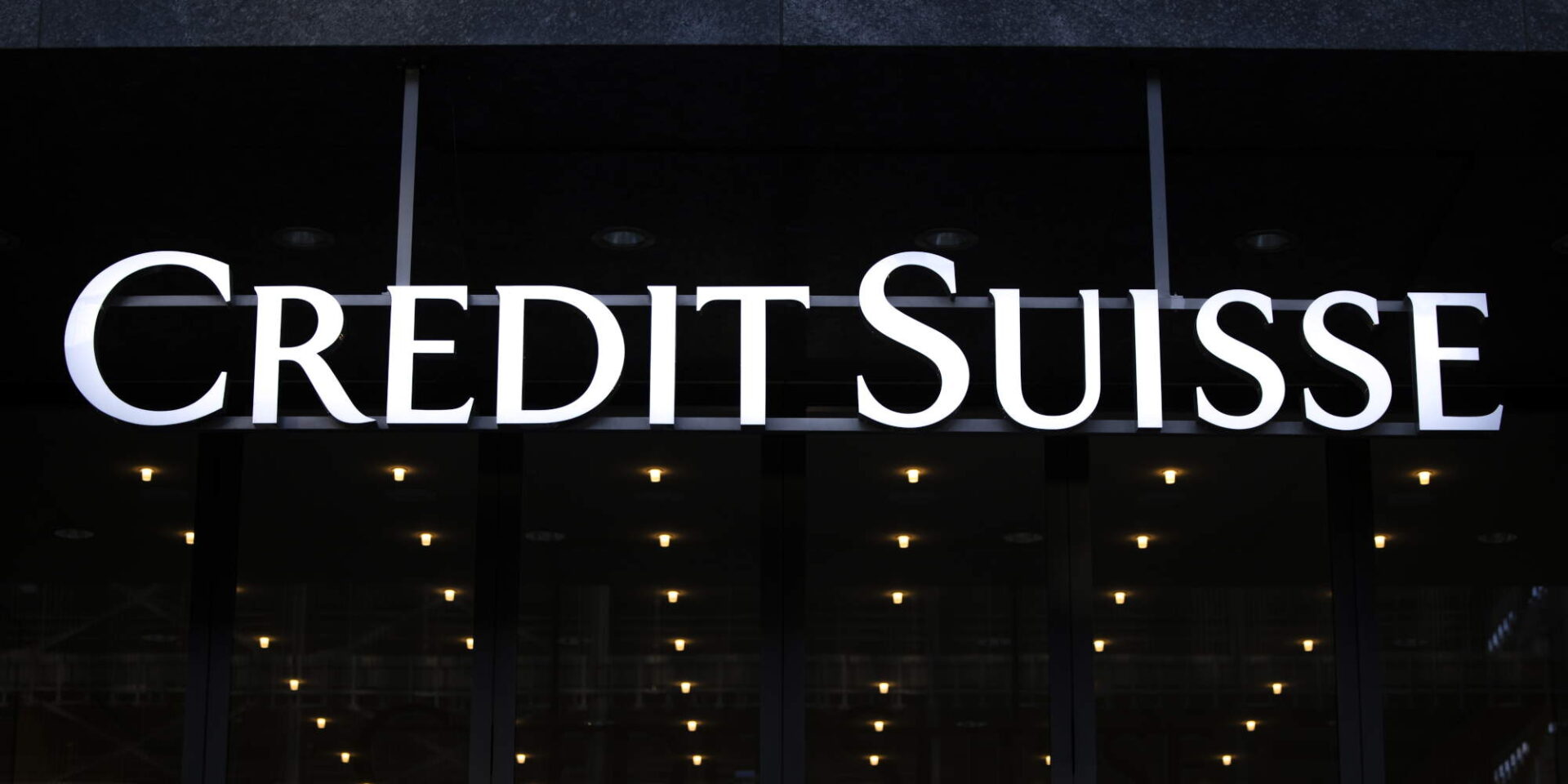 Το λογότυπο της ελβετικής τράπεζας Credit Suisse