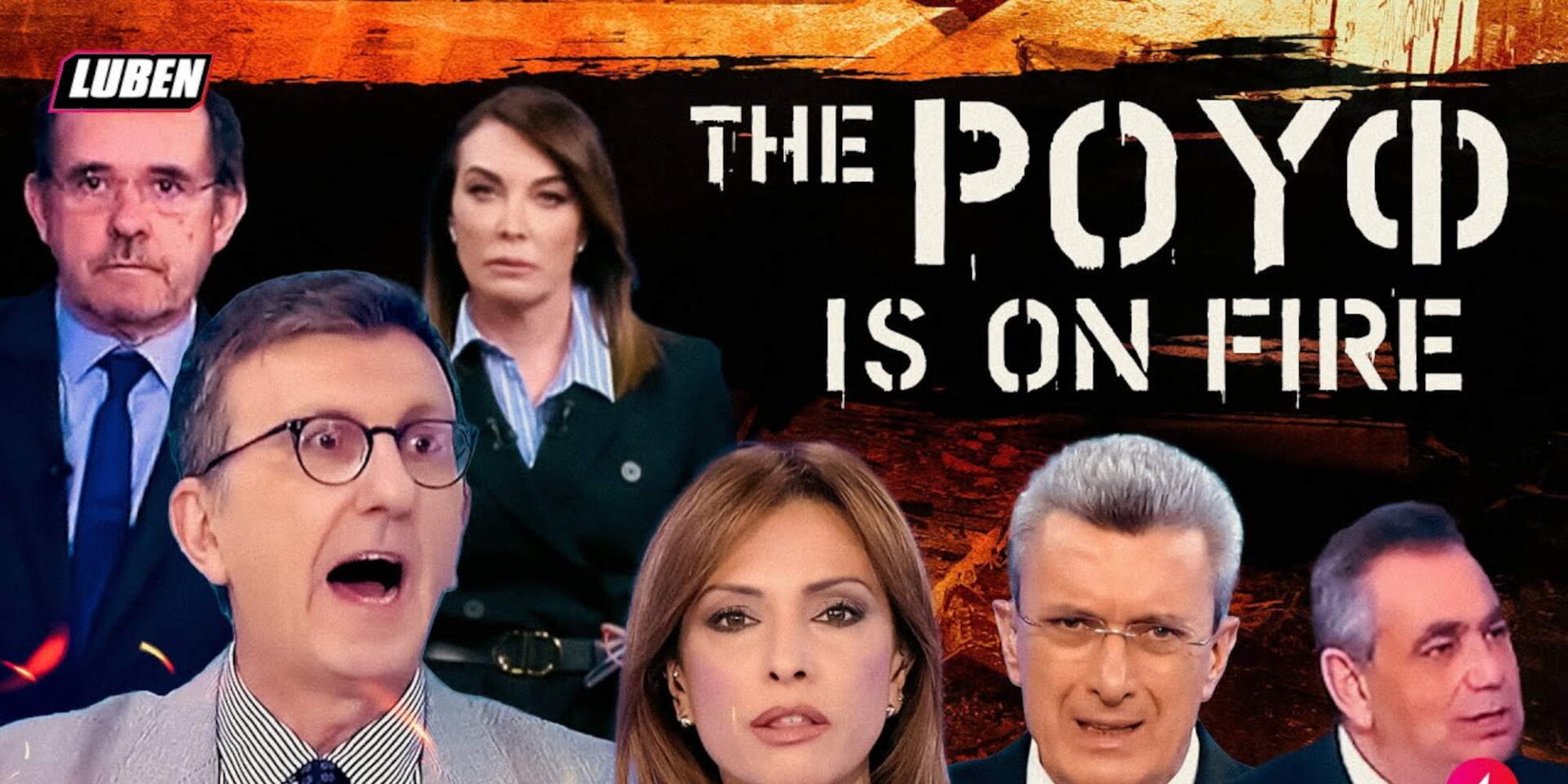 Το βίντεο του Luben για τους δημοσιογράφους και την κάλυψη της τραγωδίας στα Τέμπη