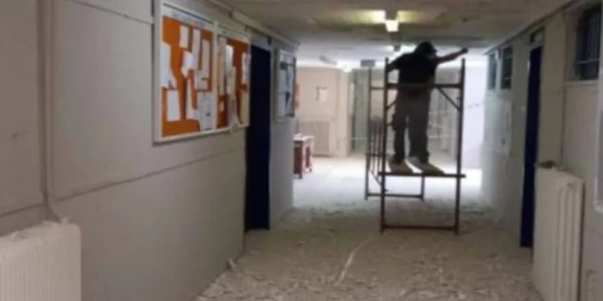 Κατέρρευσε η οροφή στον κεντρικό διάδρομο του ΤΕΦΑΑ Αθηνών στο ΕΚΠΑ
