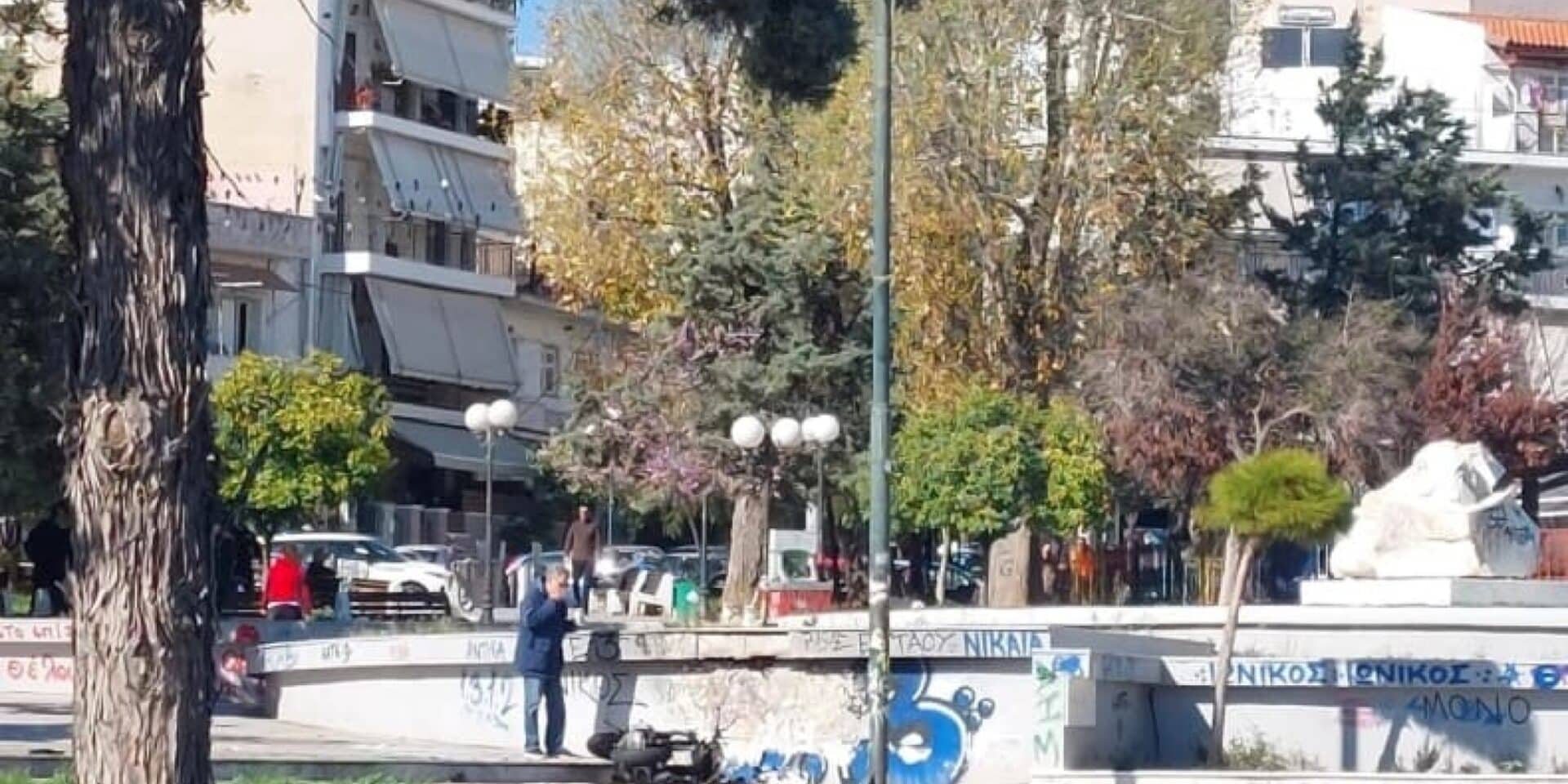 Επεισόδια στη Νίκαια