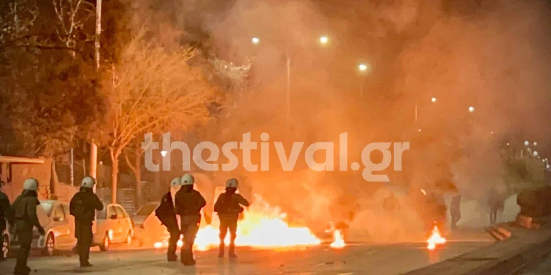 Επεισόδια στη Θεσσαλονίκη