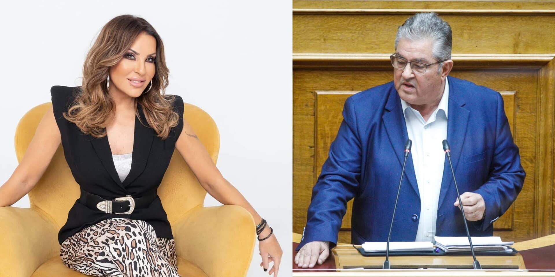 Ο Δημήτρης Κουτσούμπας θα βρίσκεται καλεσμένος της Ναταλίας Γερμανού