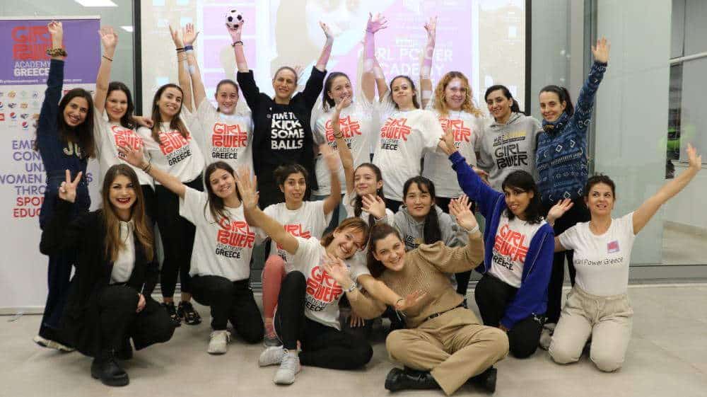 Το Girl Power, είναι ένας διεθνής Αθλητικός Οργανισμός με έδρα τη Δανία που ιδρύθηκε το 2014 από την Khalida Popal,