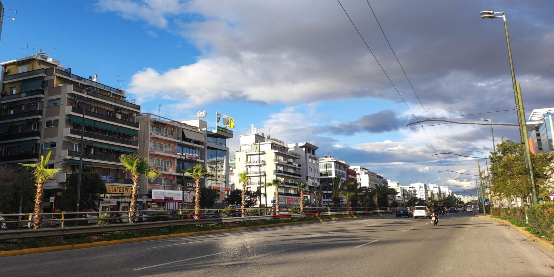 Λεωφόρος Συγγρού