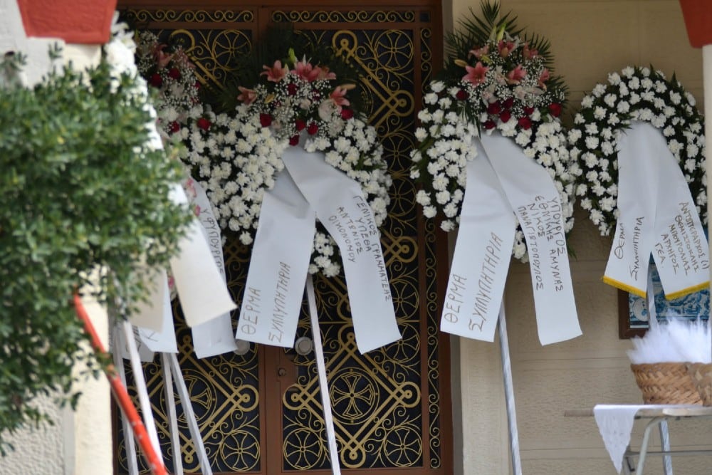 Η κηδεία της 21χρονης Κλαούντια που σκοτώθηκε στα Τέμπη