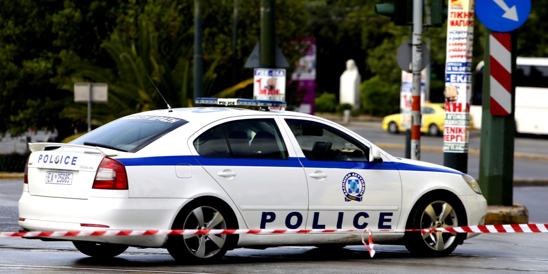Περιπολικό της Αστυνομίας