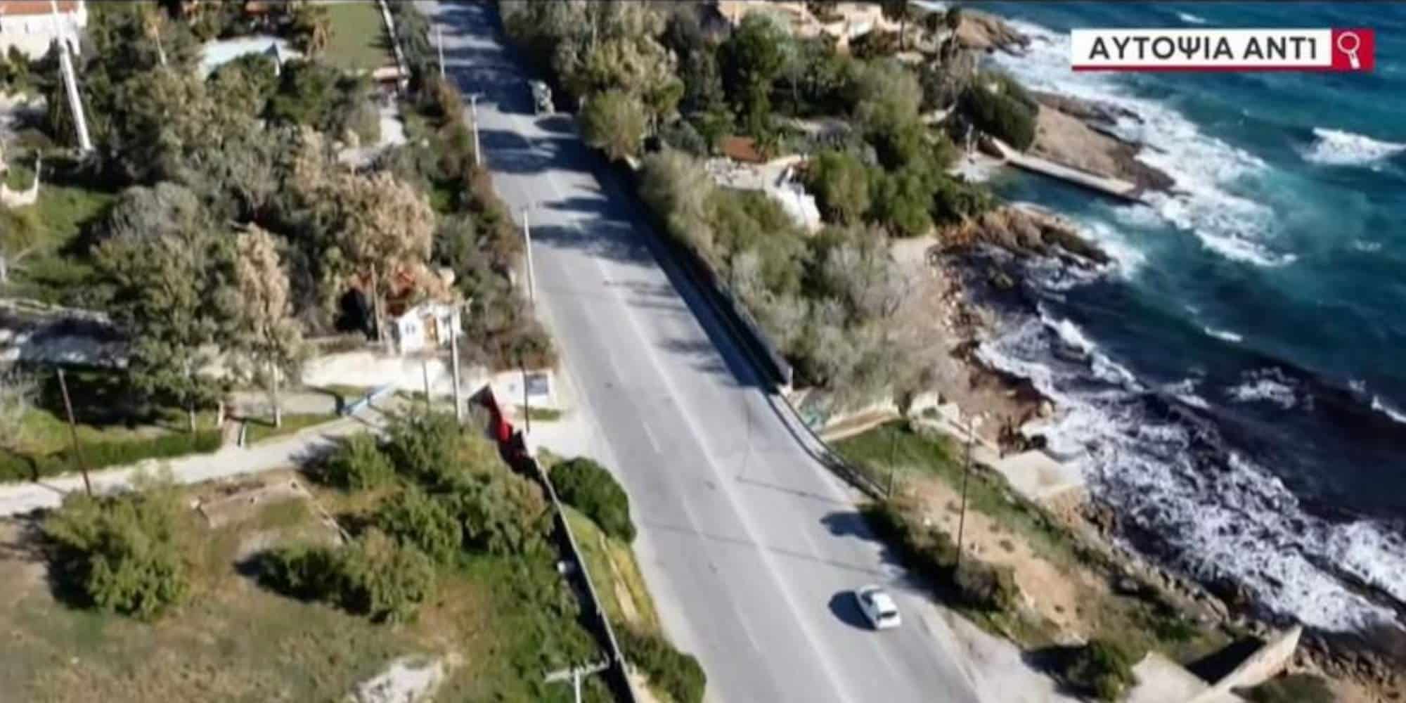 Πανοραμική εικόνα από το σημείο όπου έγινε το τροχαίο δυστύχημα στο Λαγονήσι