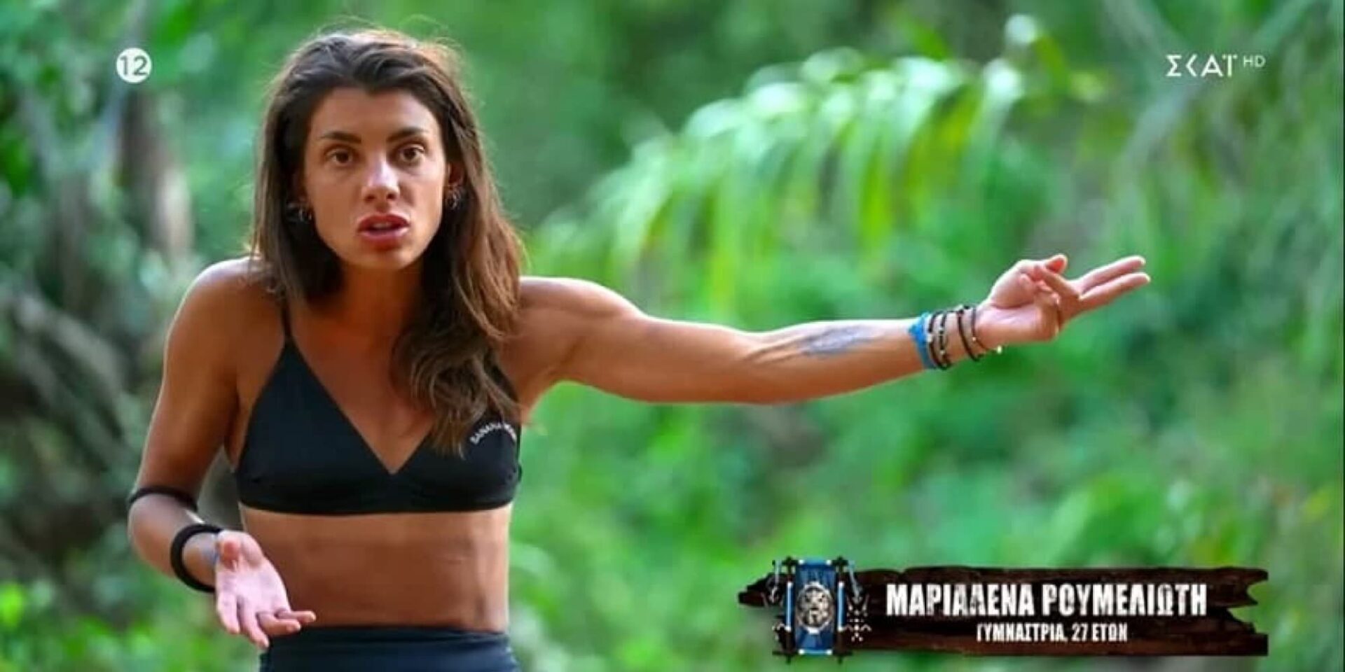 H Μαριαλένα Ρουμελιώτη στο Survivor All StarH Μαριαλένα Ρουμελιώτη στο Survivor All Star
