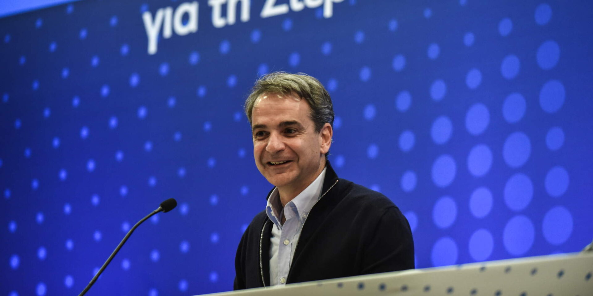 Ο πρωθυπουργός Κυριάκος Μητσοτάκης από τη Λαμία / Φωτογραφία: Eurokinissi