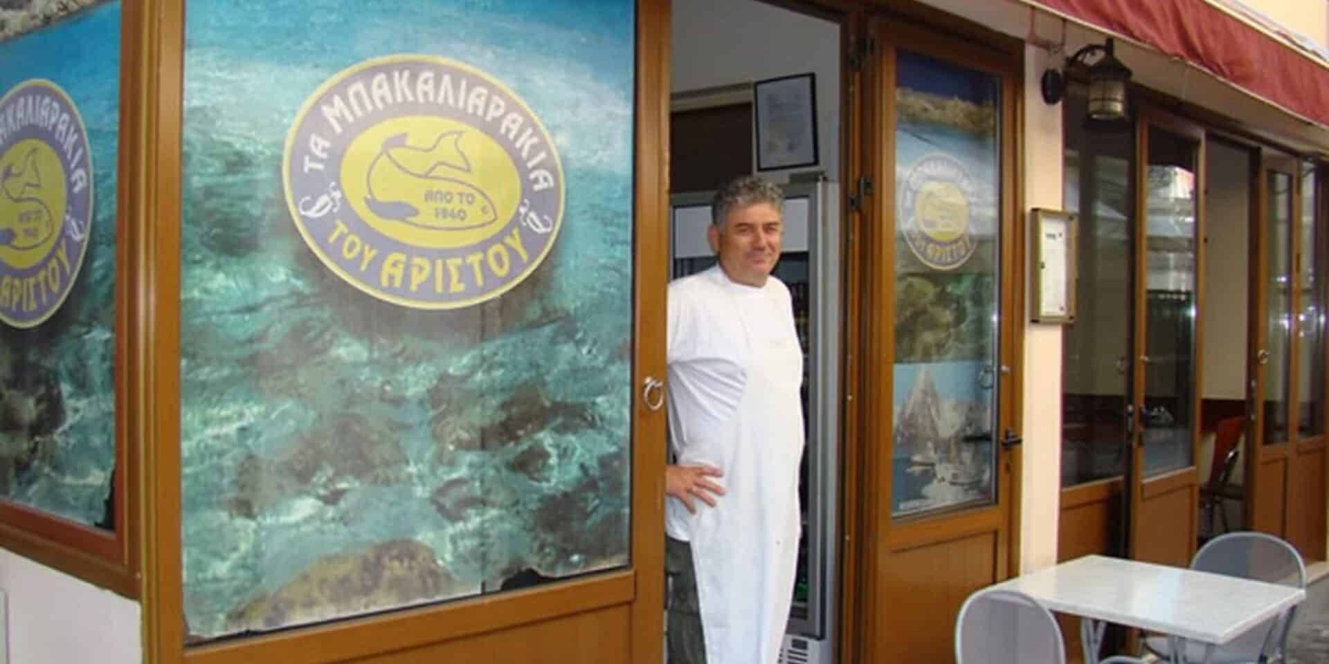 Το μαγαζί από τη Θεσσαλονίκη που σερβίρει μπακαλιάρο εδώ και 113 χρόνια