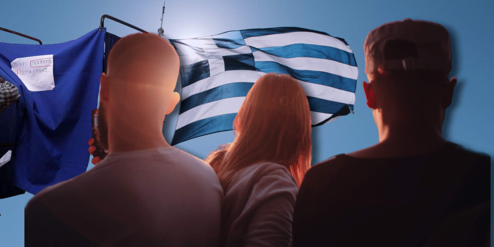 Περίπου μισό εκατομμύριο νέοι ψηφίζουν για πρώτη φορά στις εκλογές