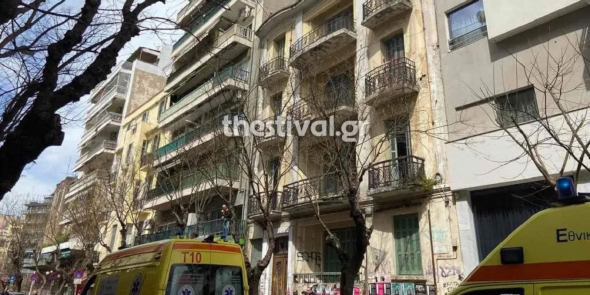 Η πολυκατοικία όπου συνέβη το δυστύχημα στη Θεσσαλονίκη / Φωτογραφία: Thestival