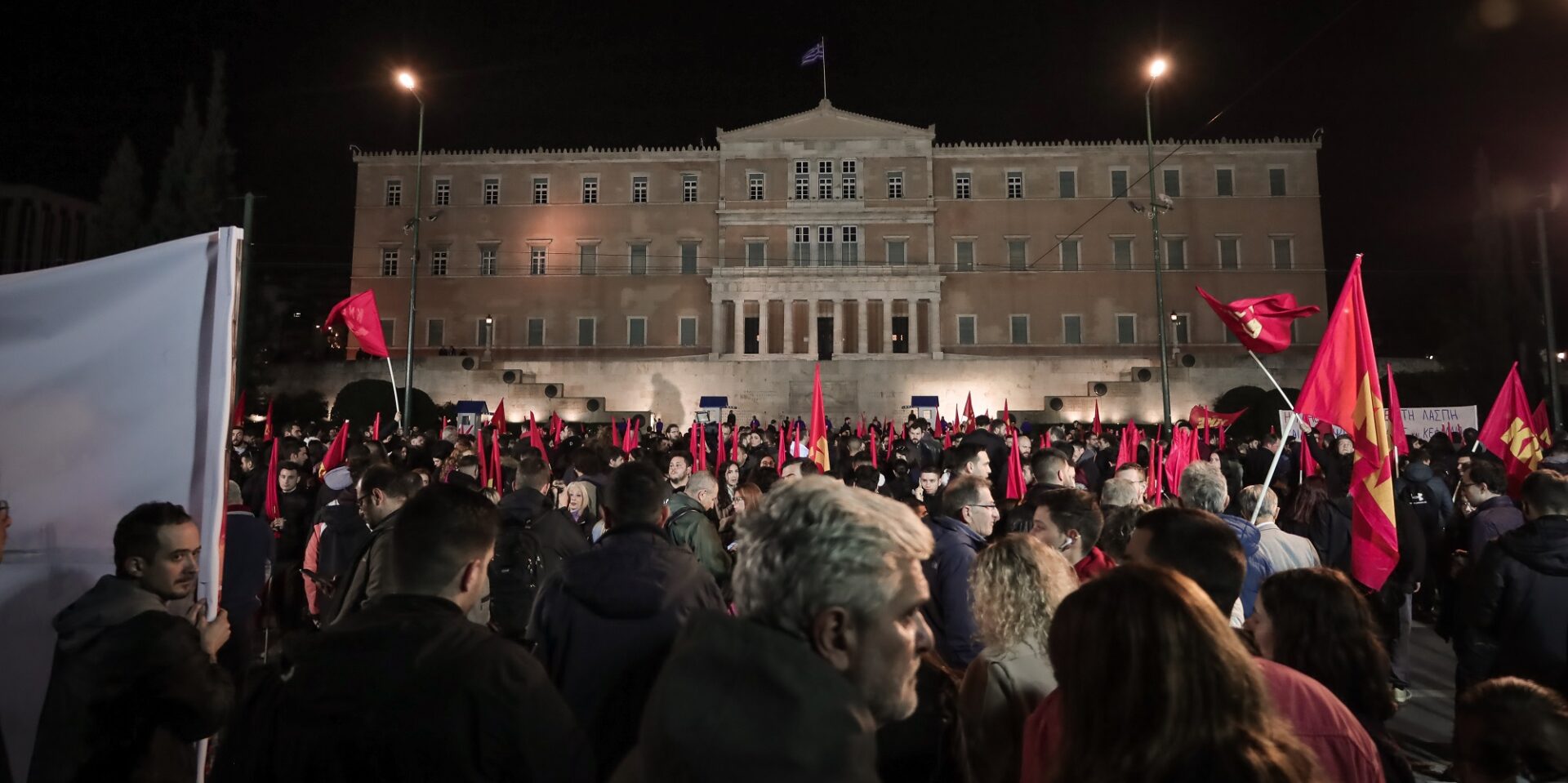 Συγκέντρωση στο Σύνταγμα για την τραγωδία στα Τέμπη