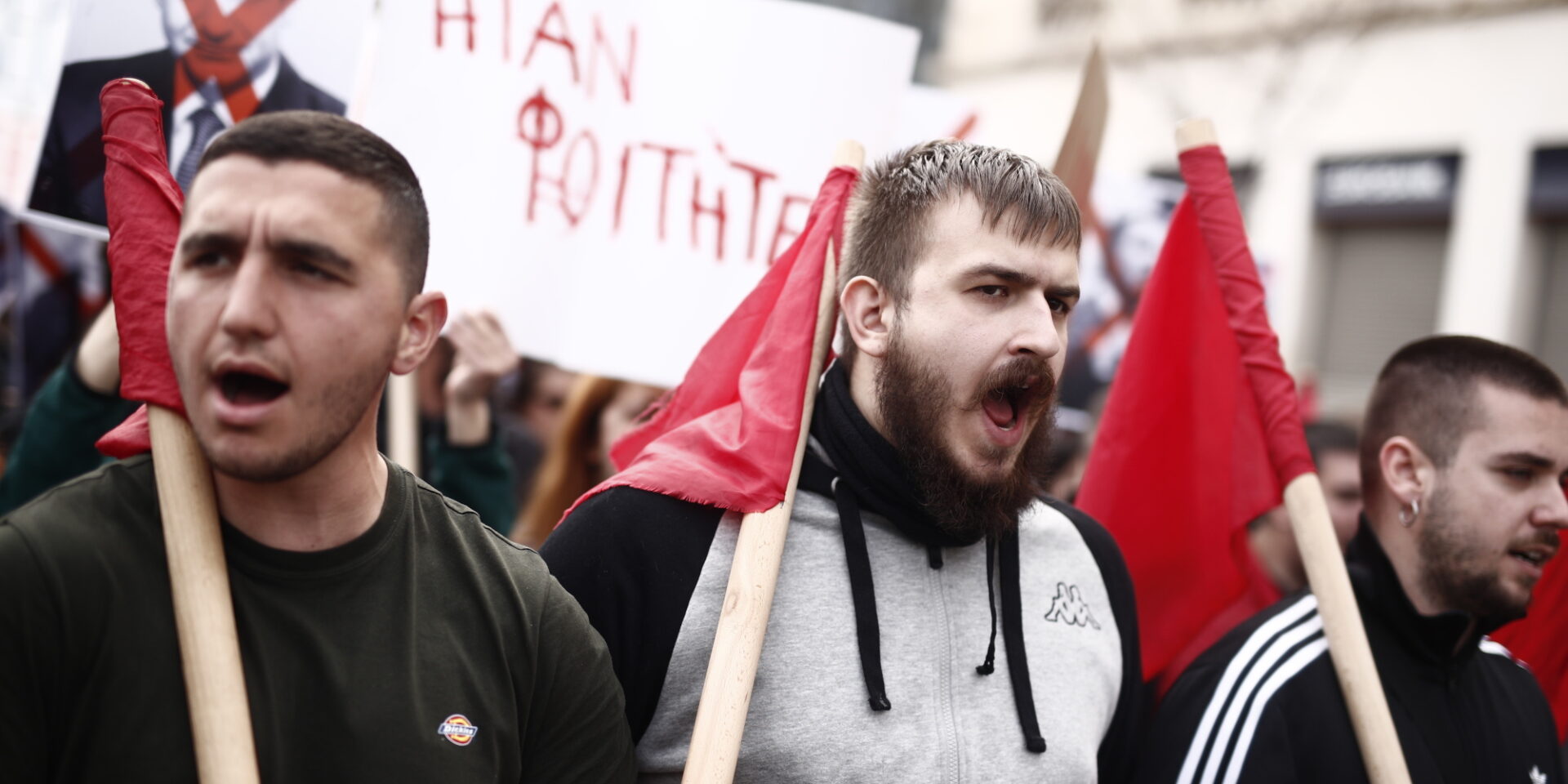 Συγκέντρωση φοιτητών στα Προπύλαια