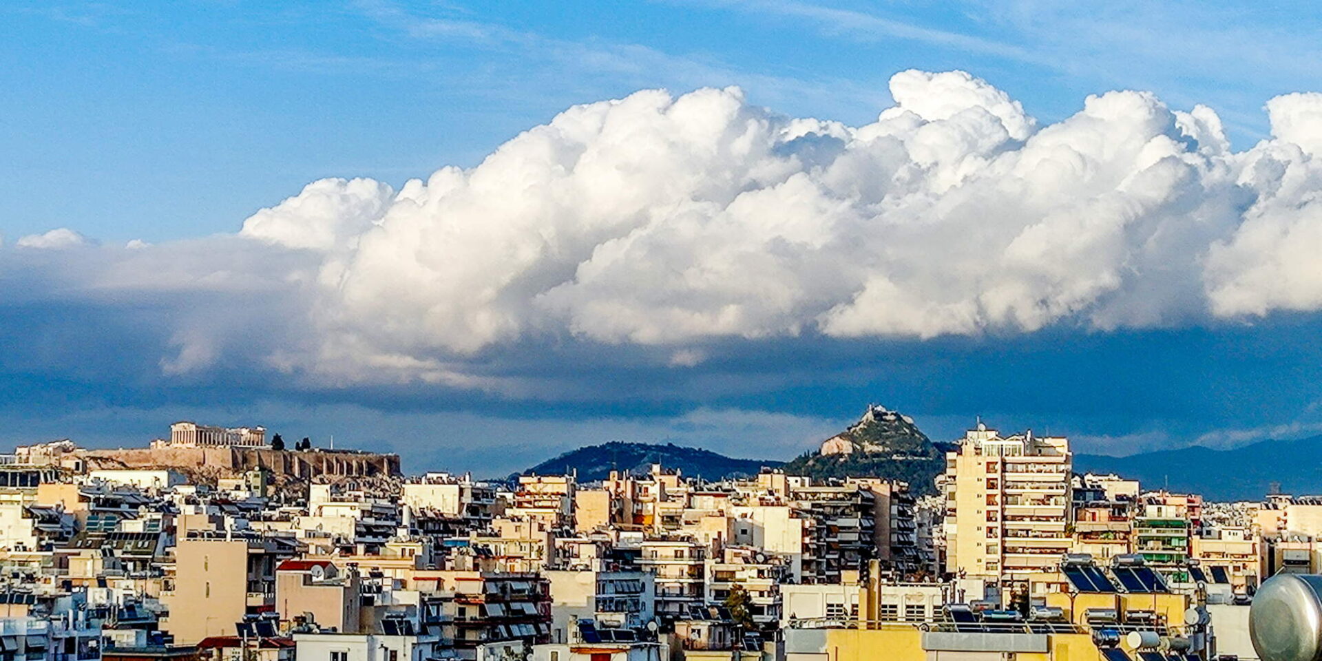 Σύννεφα στον ορίζοντα πάνω από την Αττική / Φωτογραφία: Eurokinissi