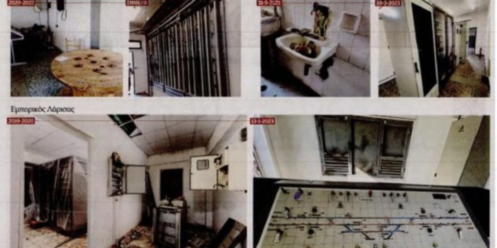 Το υπουργείο μεταφορών δείχνει ρεπορτάζ που αποκαλύπτει την κατάσταση των σταθμών που παραδόθηκαν το 2019