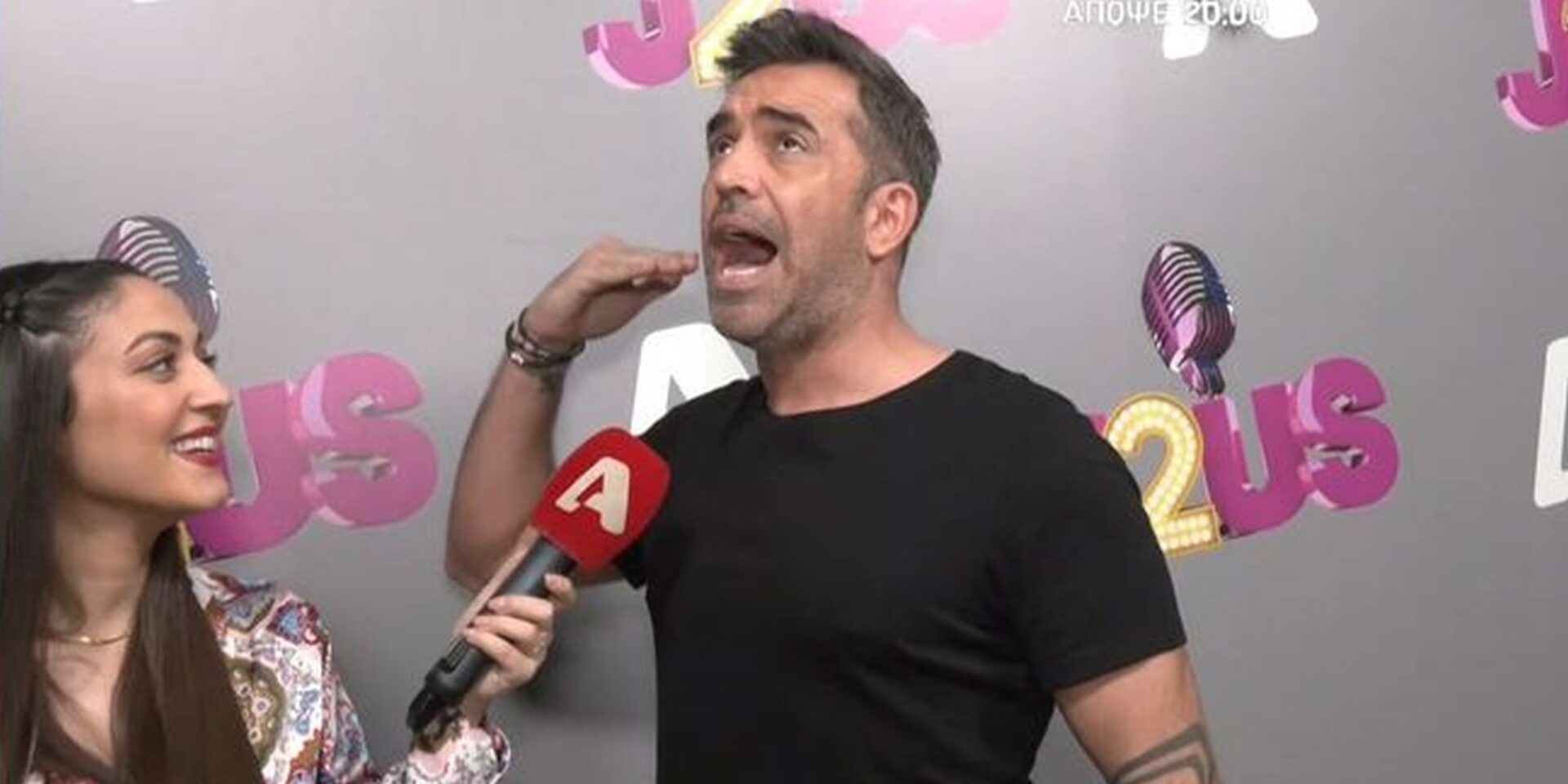 Ο Στέφανος Κωνσταντινίδης