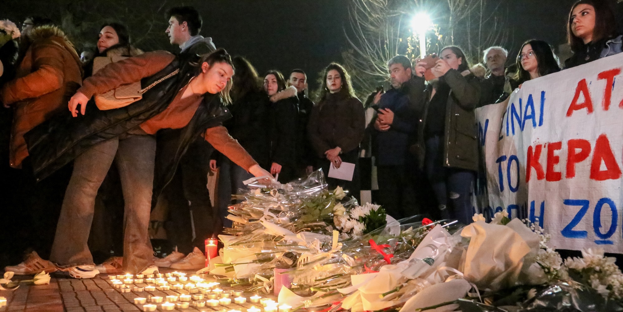 Συγκέντρωση διαμαρτυρίας για την τραγωδία στα Τέμπη