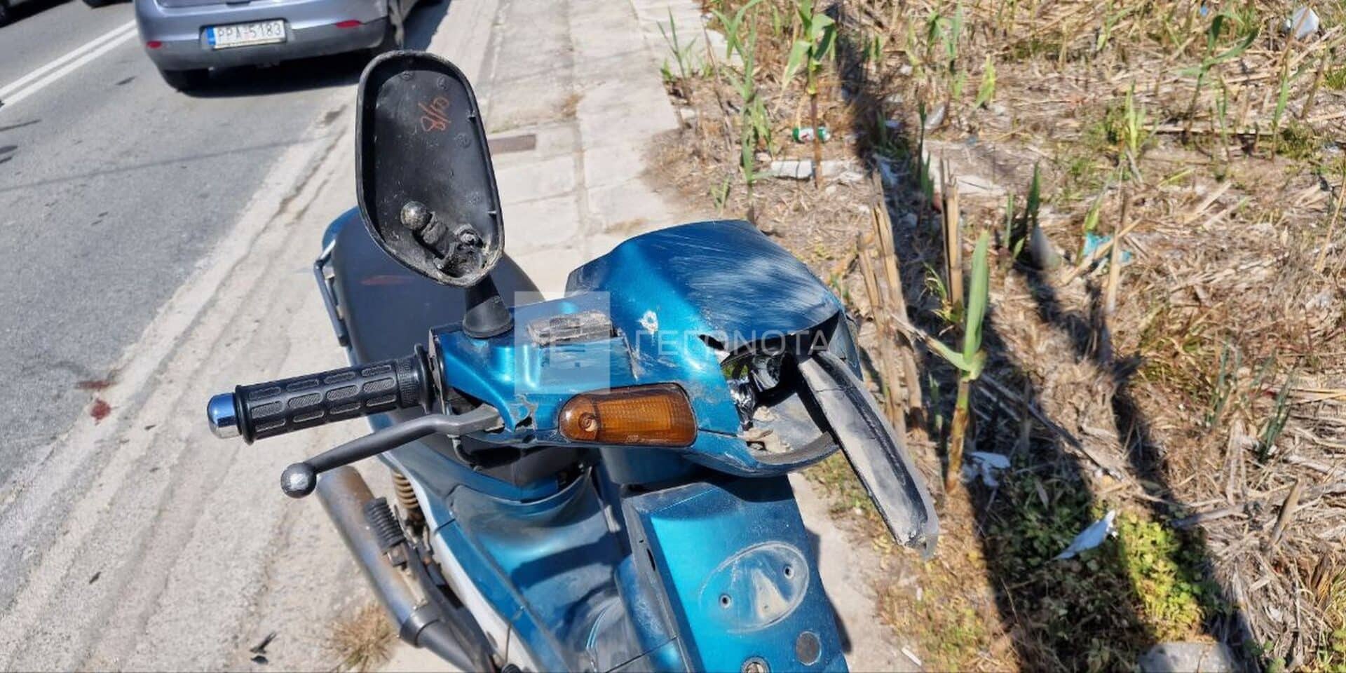 Το μηχανάκι που οδηγούσε ο άτυχος