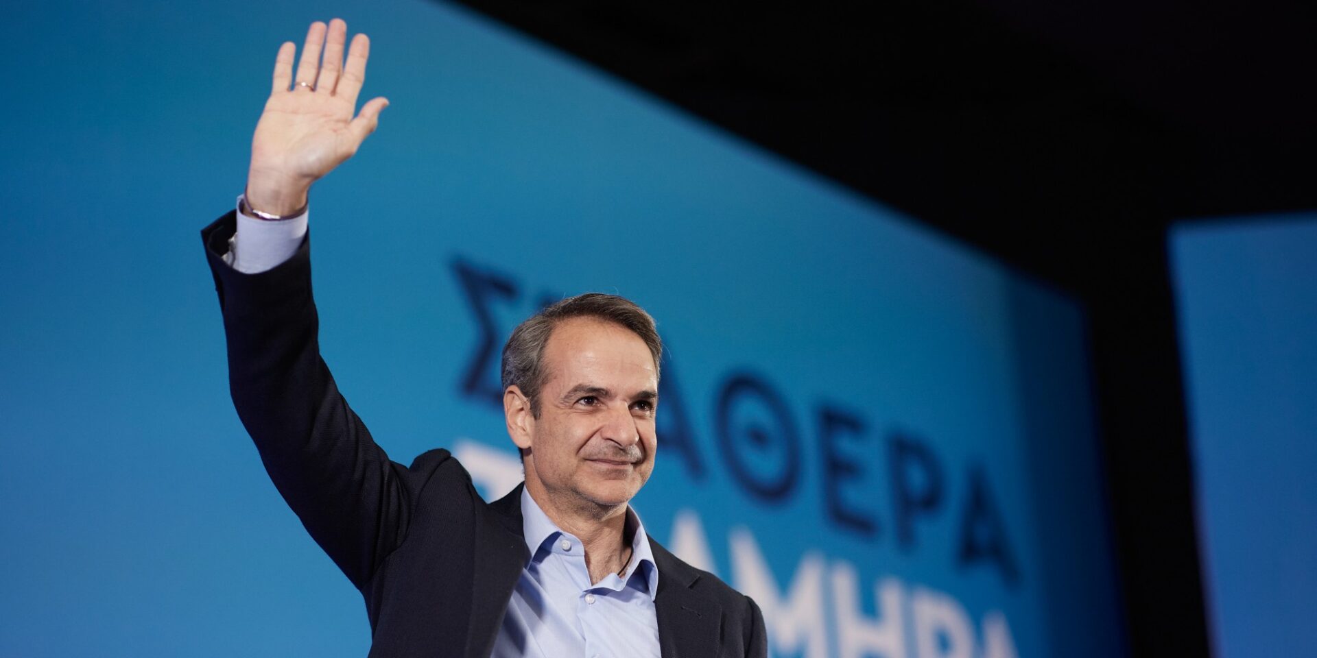 Ο πρωθυπουργός Κυριάκος Μητσοτάκης