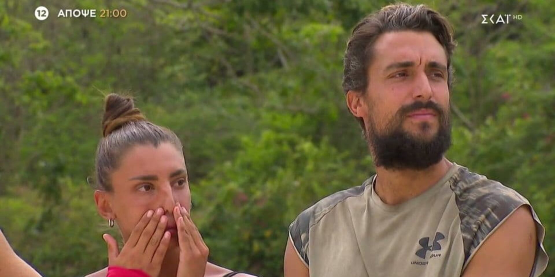 Εικόνα από το  Survivor All Star 