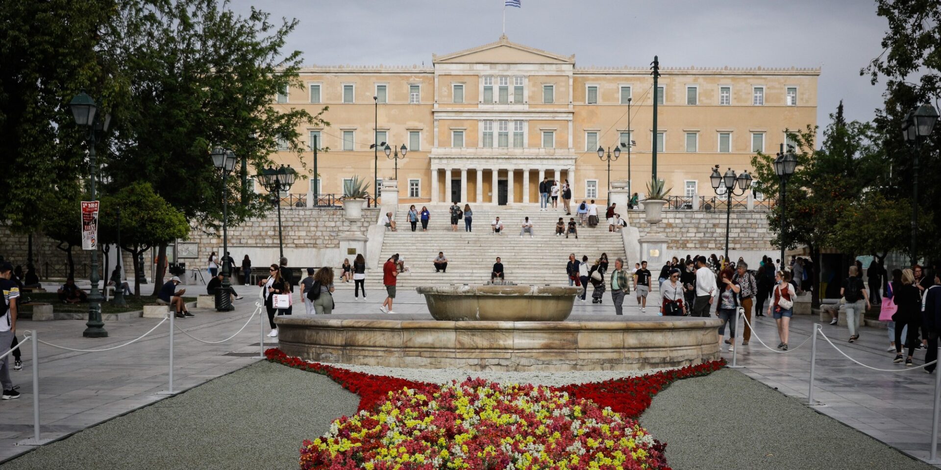 Λουλούδια στο Σύνταγμα