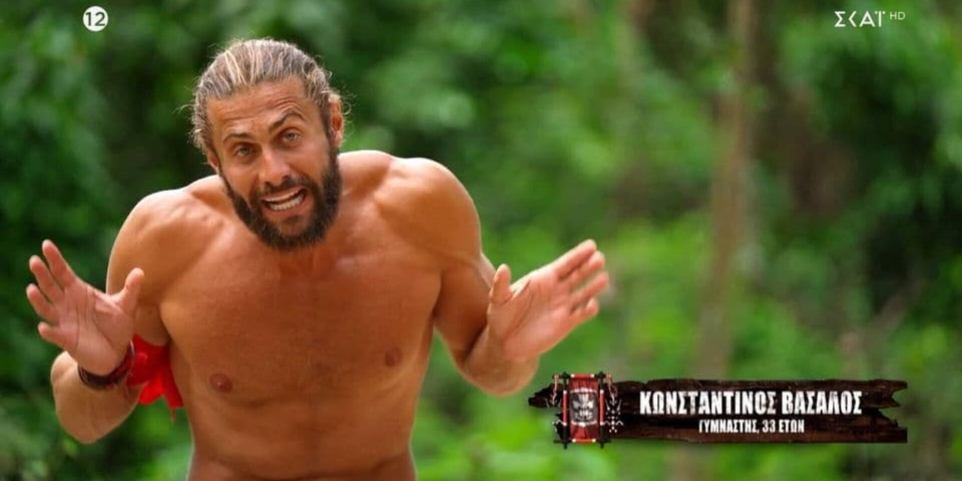 Ο Κωνσταντίνος Βασάλος