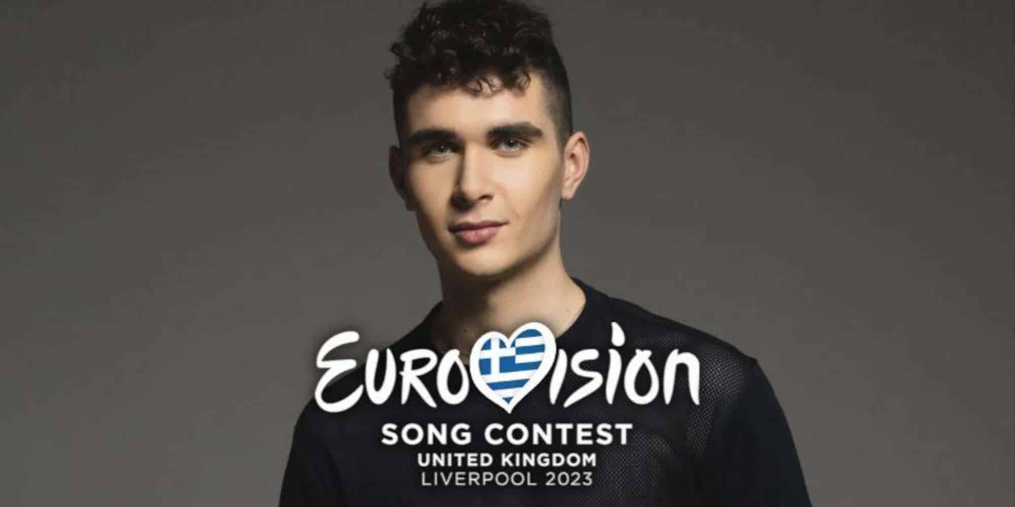 O 16χρονος Victor Vernicos, εκπρόσωπος της Ελλάδας στη Eurovision 2023