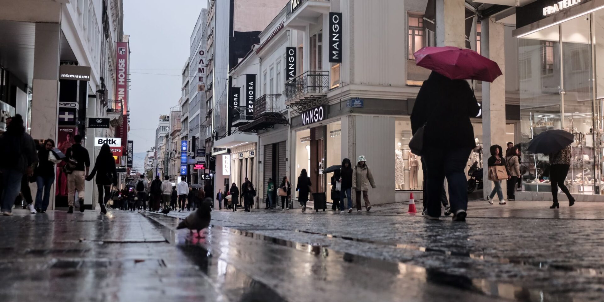 Βροχή στην Αθήνα