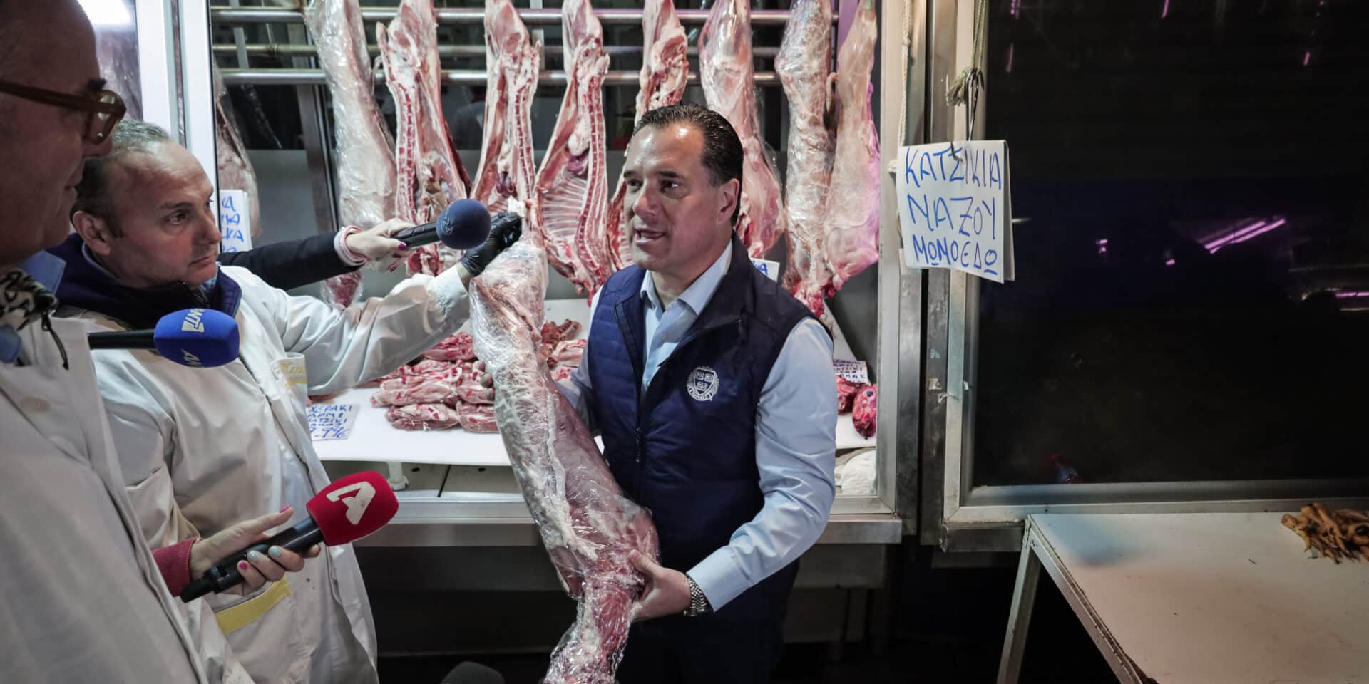 Ο Άδωνις Γεωργιάδης στη Βαρβάκειο αγορά