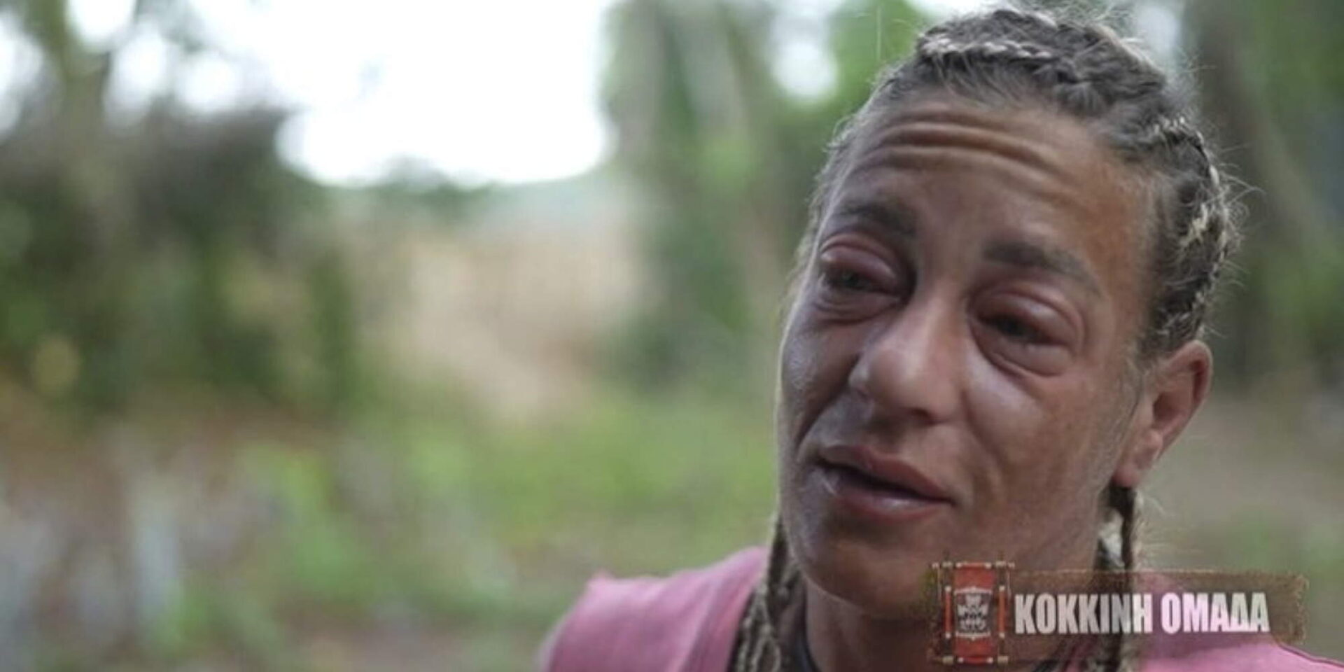Η Αφροδίτη παρουσίασε αναφυλακτικό σοκ στο Survivor All Star