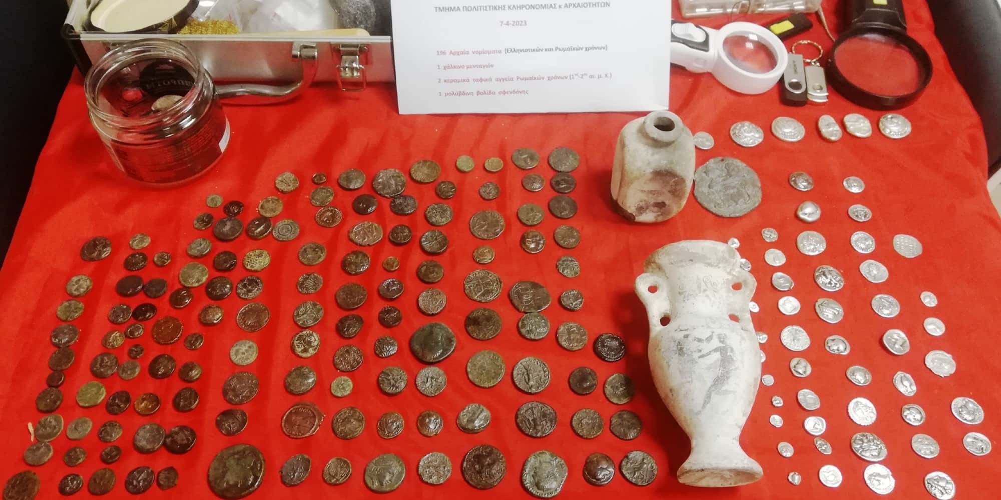Αρχαιοκάπηλος έκρυψε 180 νομίσματα σε δοχείο με ελαιόλαδο