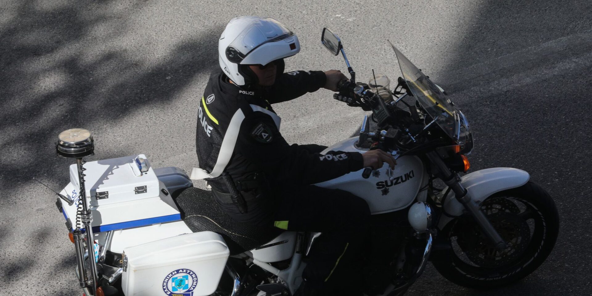 Αστυνομικός της ομάδας Ζ
