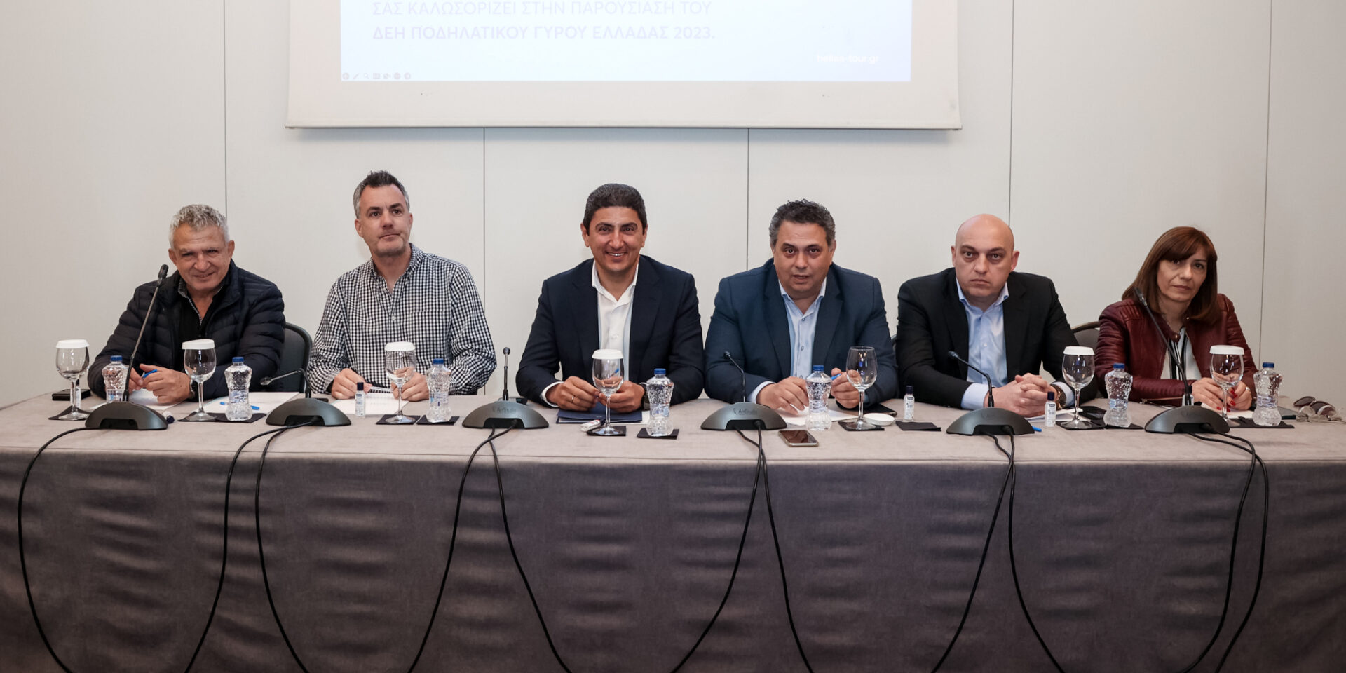 «ΔΕΗ Ποδηλατικός Γύρος Ελλάδας 2023»