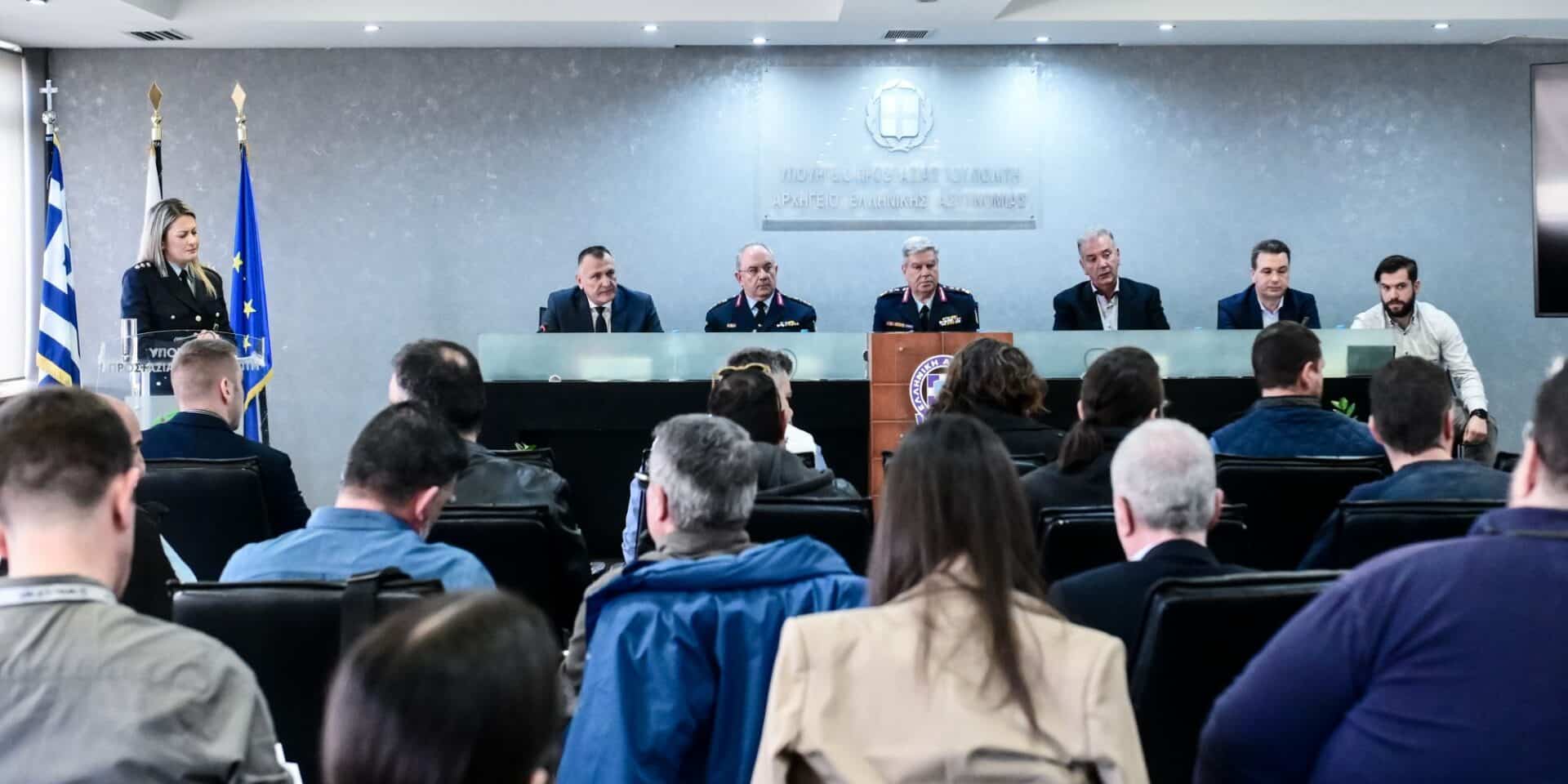 Παρουσίαση για την υπόθεση της δολοφονίας του δημοσιογράφου Γιώργου Καραϊβαζ