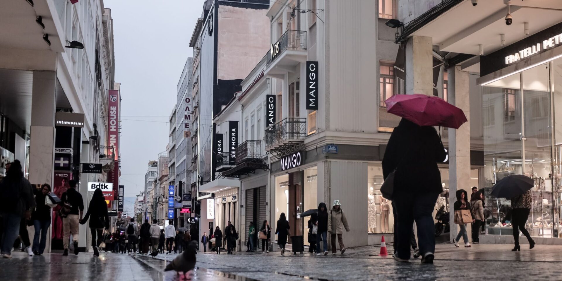 Βροχερός καιρός στην Αθήνα