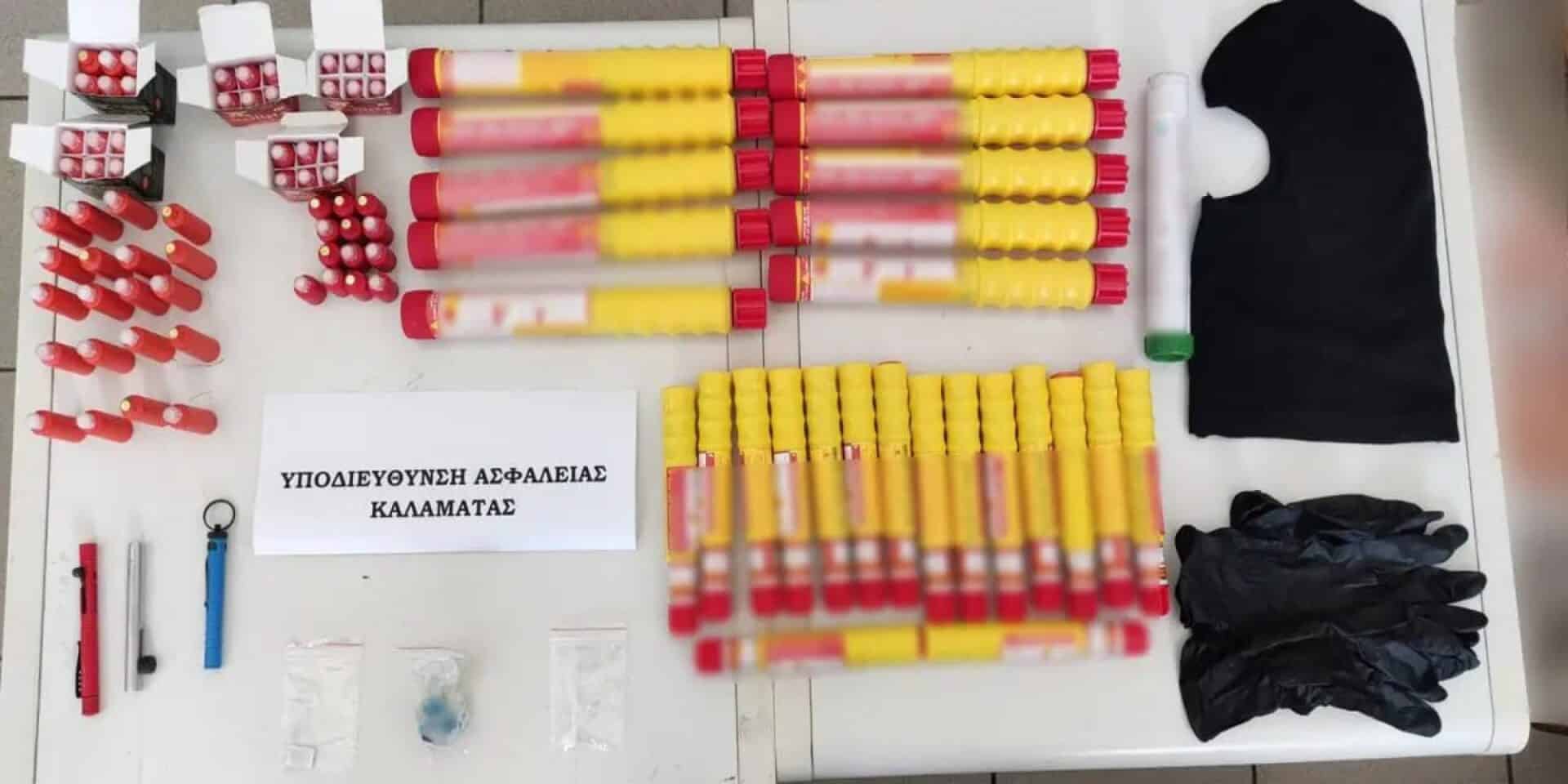 Φωτοβολίδες που πέταξαν στον δρόμο οι οπαδοί προς την Καλαμάτα
