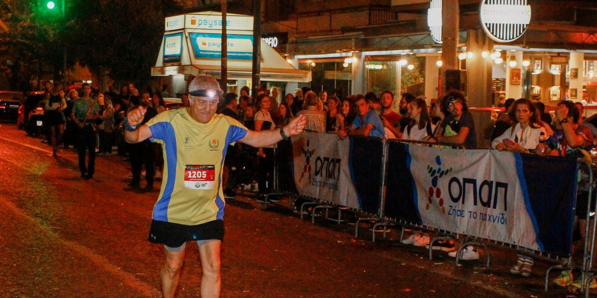 Δρομέας στο Kallithea Run