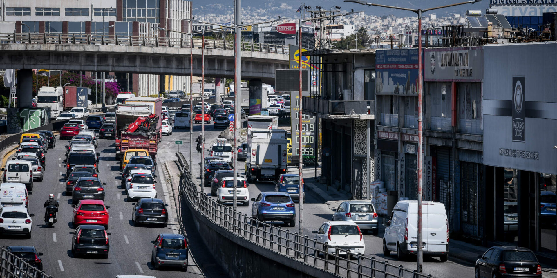Αυξημένη κίνηση στην Εθνική Οδό τη Μεγάλη Πέμπτη