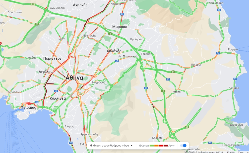 Η κίνηση τώρα, το μεσημέρι (11/4) 