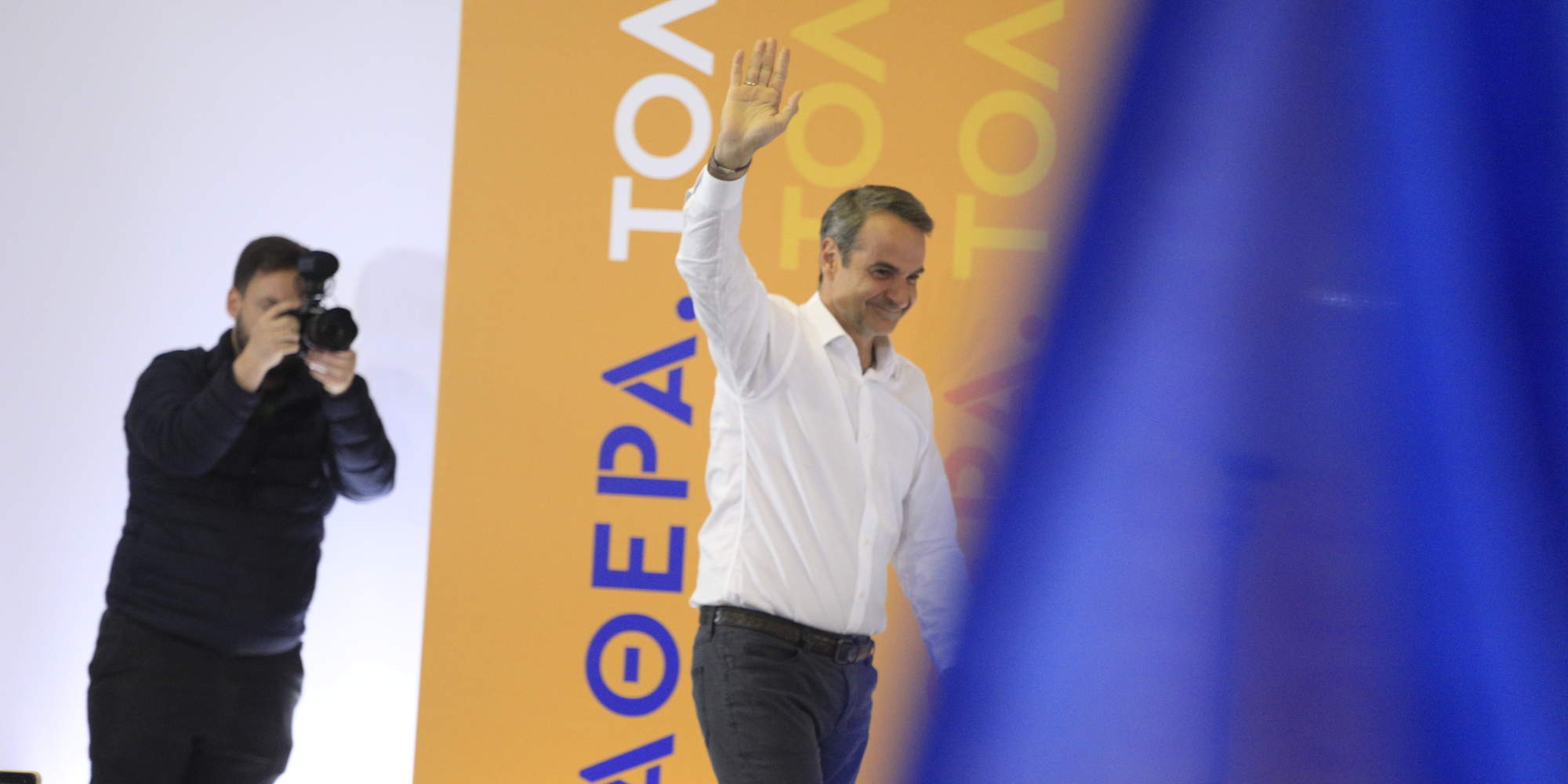 Ο πρόεδρος της ΝΔ, Κυριάκος Μητσοτάκης / Φωτογραφία: Eurokinissi