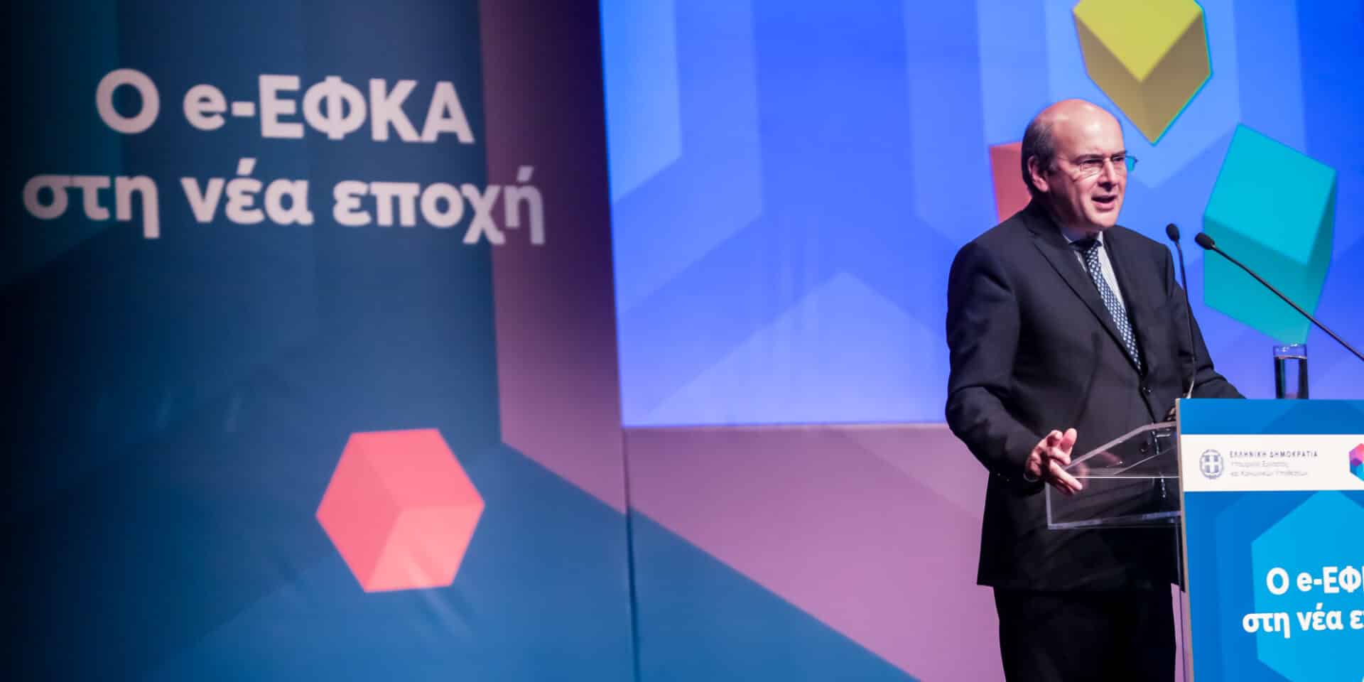 Ο Κωστής Χατζηδάκης