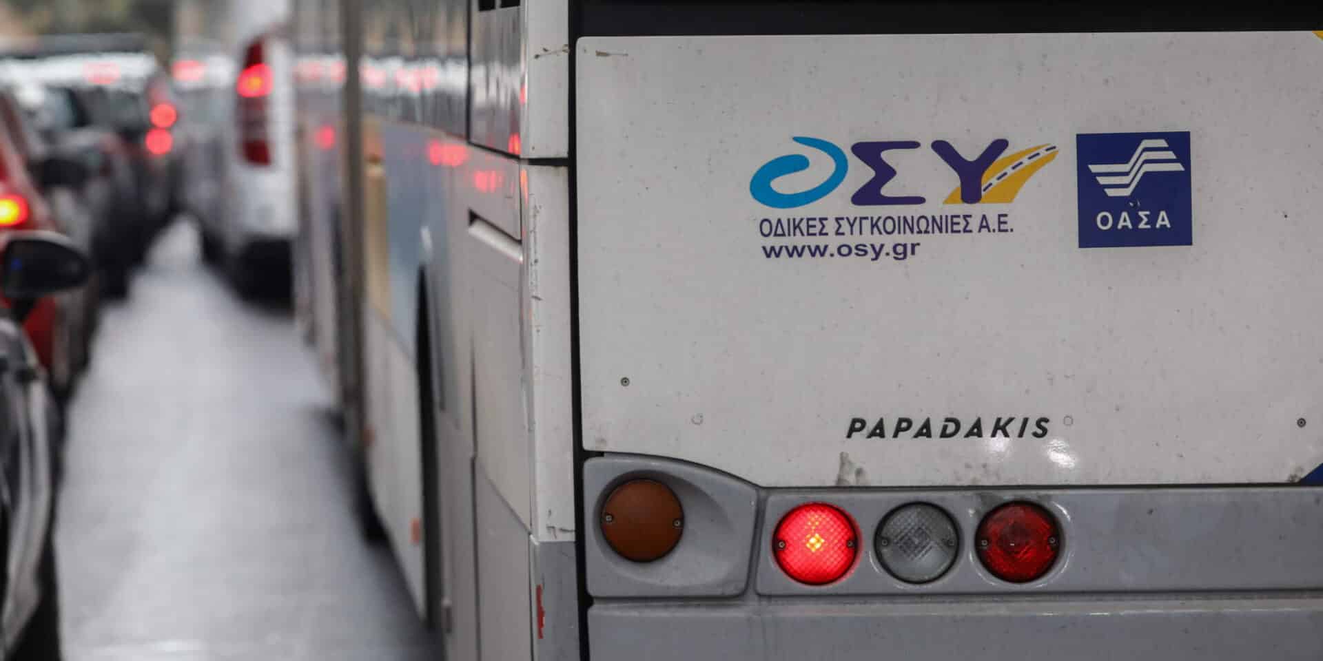 Λεωφορείο στους δρόμους της Αθήνας / Φωτογραφία: Eurokinissi
