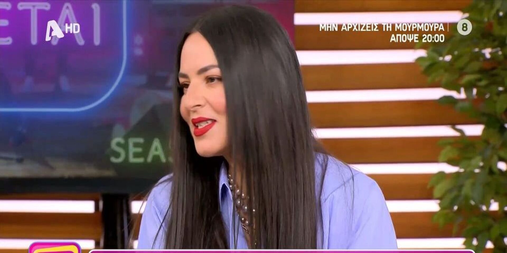 H Ζενεβιέβ Μαζαρί