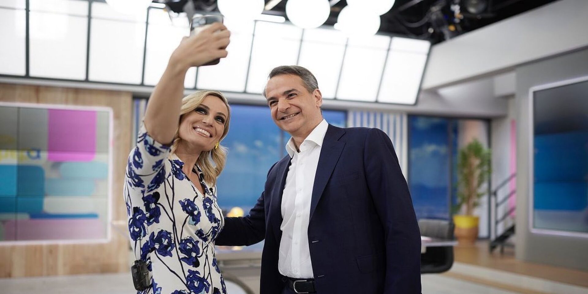 Η Ελεονώρα Μελέτη και ο Κυριάκος Μητσοτάκης