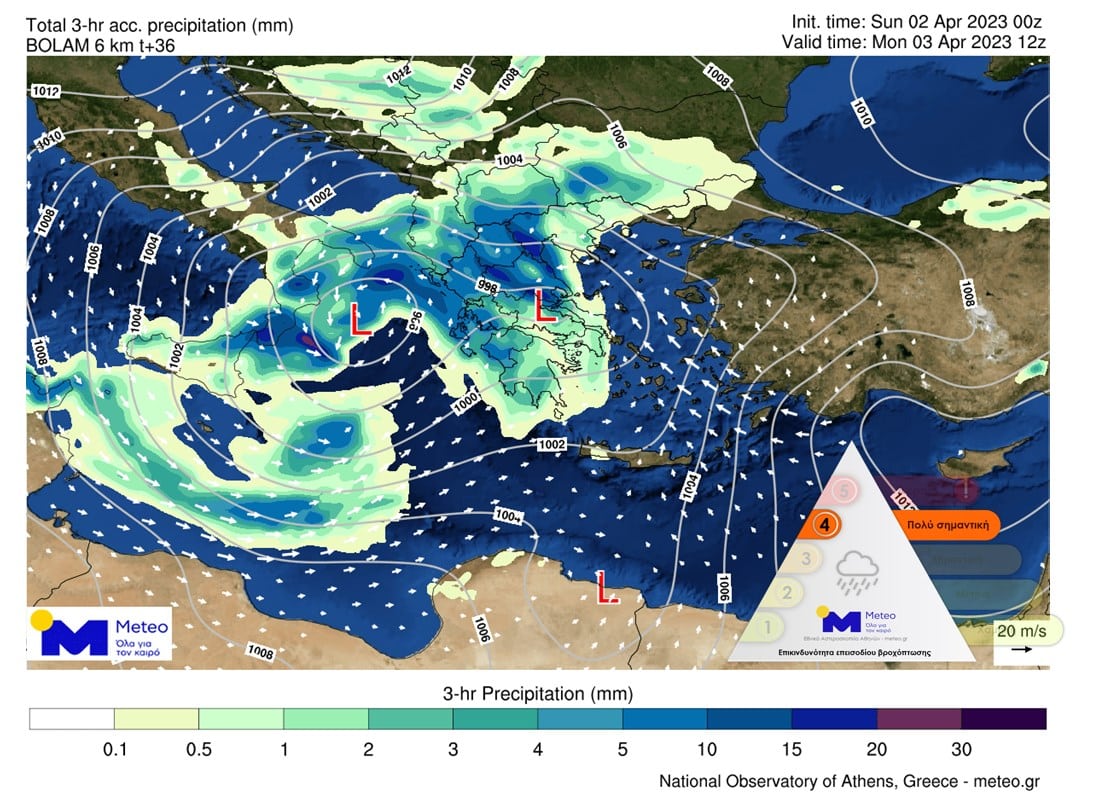 meteo 1 ilina - Προ των πυλών η κακοκαιρία «Ilina»: Ποιες περιοχές θα σαρώσει με ισχυρές καταιγίδες