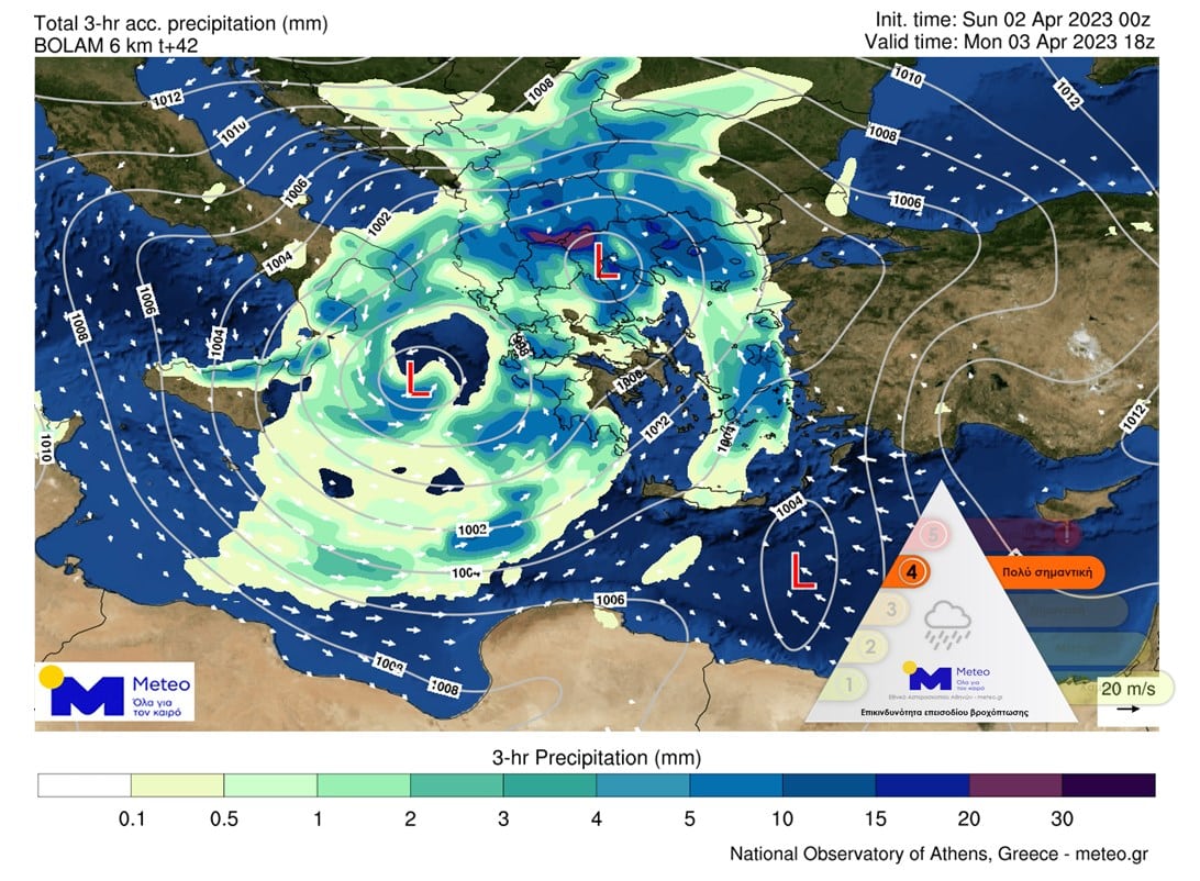 meteo ilina 2 - Προ των πυλών η κακοκαιρία «Ilina»: Ποιες περιοχές θα σαρώσει με ισχυρές καταιγίδες