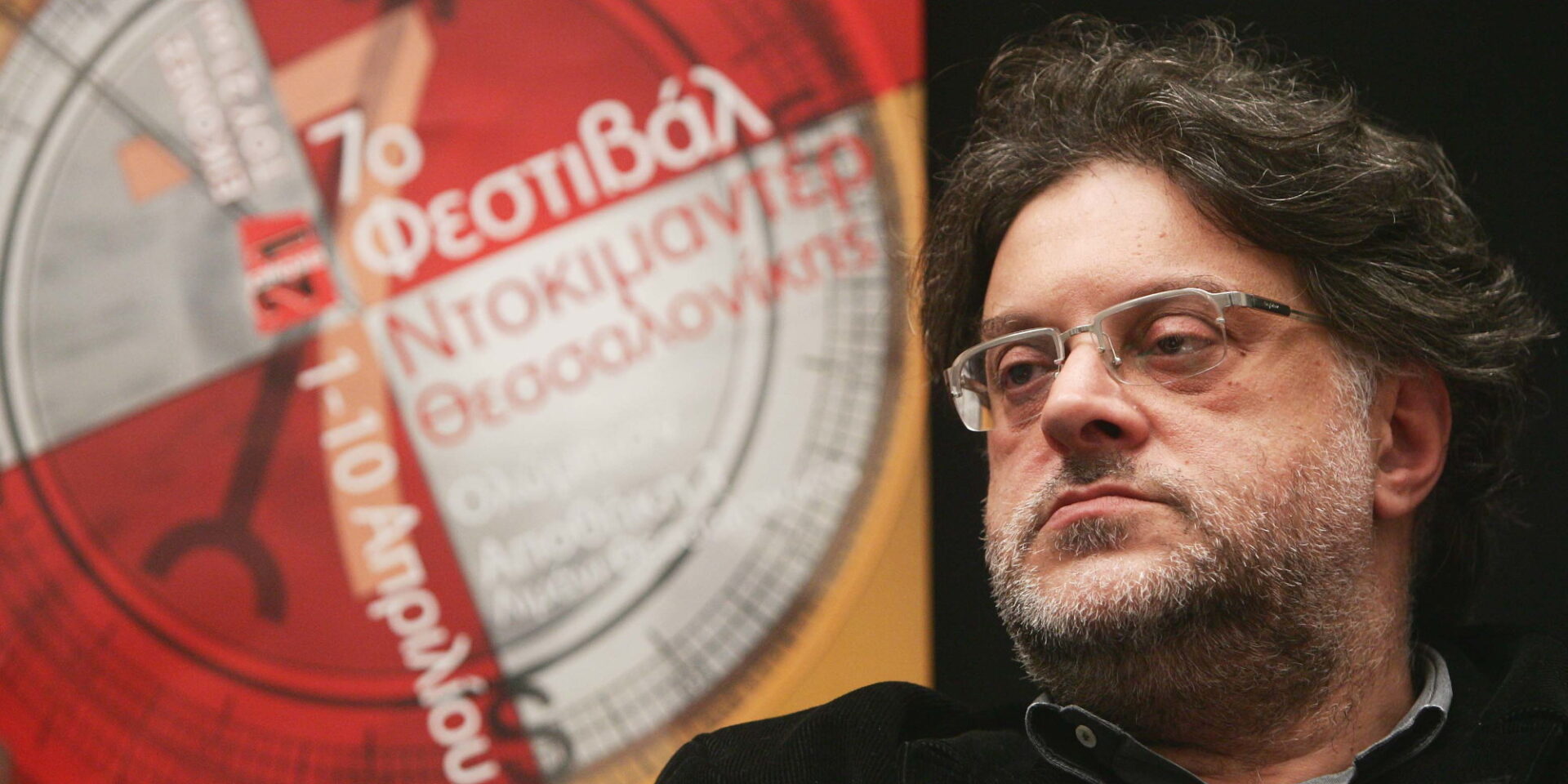 Ο Μισέλ Δημόπουλος
